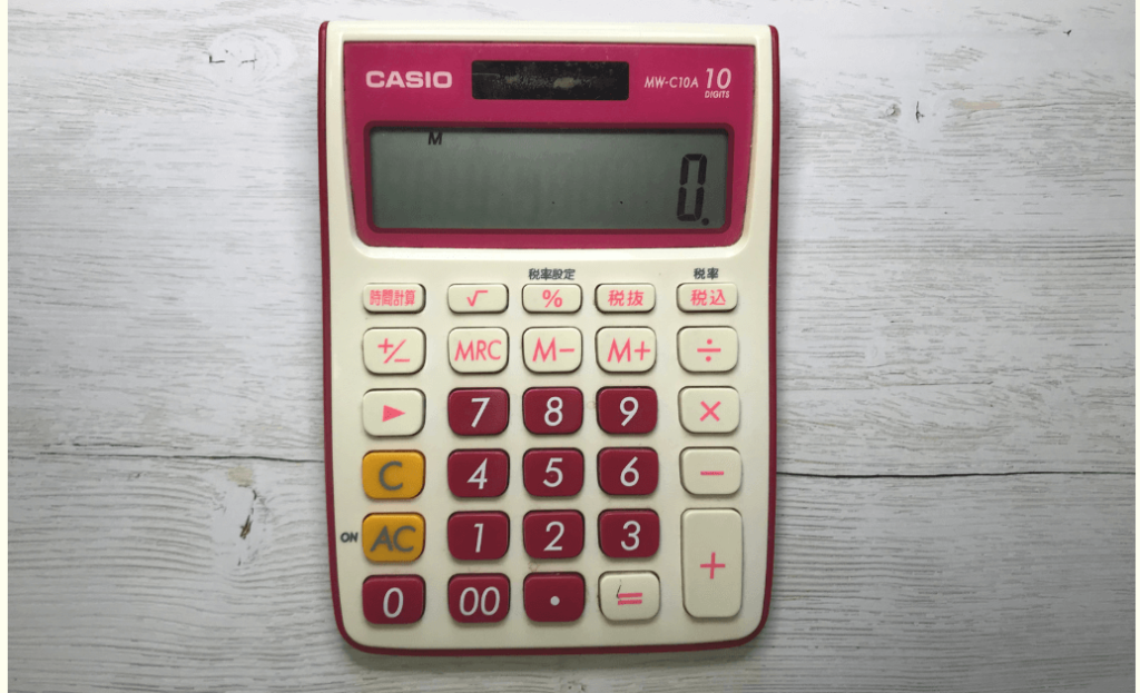 FP３級試験で持っていったCASIOの古い電卓。10桁。