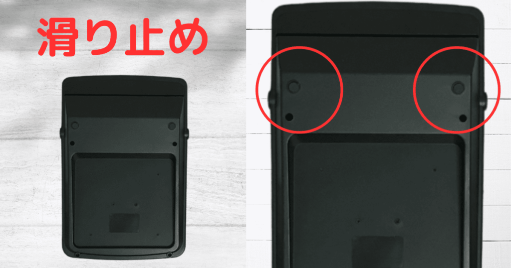 FP３級試験に使えるか検証。ダイソーの500円の12桁の電卓の裏面の画像。上の方に滑り止めが２つついている。下の方にはついていない。